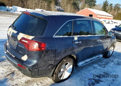 2012 Acura Mdx Technology из США, поврежденный, VIN 2HNYD2H33CH512928